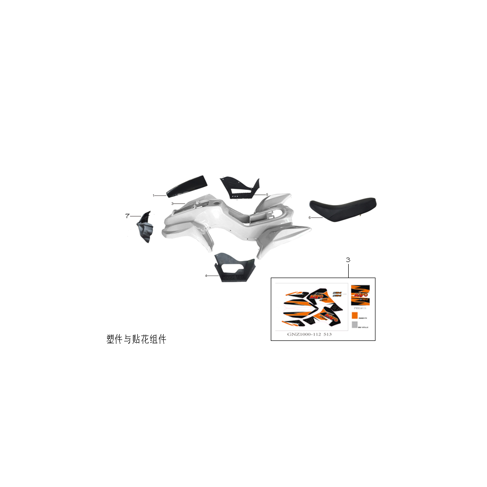 KIT CARENE COMPLETO QUAD KAYO SPACE 70cc PEDANE INCLUSE - miniquad atv