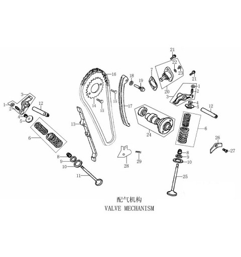 set valvole quad kayo tor 250cc