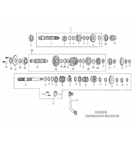 INGRANGGIO DEL CAMBIO PER BLOCCO MOTORE GPX ZHONG SHENG ZS155 155cc