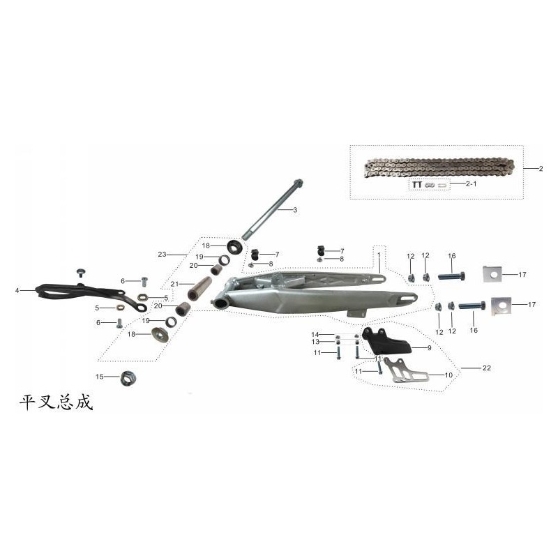 1CP BOCCOLA TAPPO TELAIO PERNO  FORCELLONE POSTERIORE PIT BIKE CROSS KAYO K2 250CC